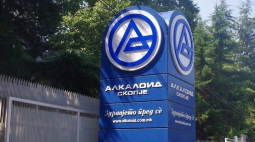 Alkaloid me shitje të konsoliduara prej 231 milionë euro, eksport prej 157,7 dhe investime prej 16.5 milionë euro