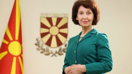 Presidentja Siljanovska Davkova e pranoi dorëheqjen e Komisionit për falje