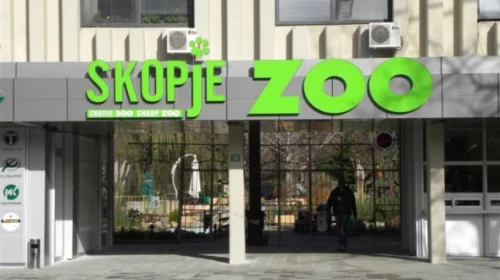 Kopshti Zoologjik në Shkup prej sot sërish i hapur për vizitorët