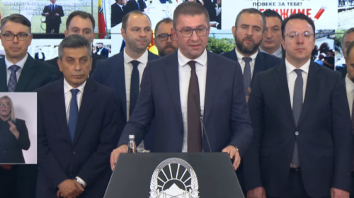 Mickoski: Tentimet e LSDM-së dhe BDI-së për të sjell përçarje në Qeveri, e përforcuan edhe më shumë bashkëpunimin tonë!