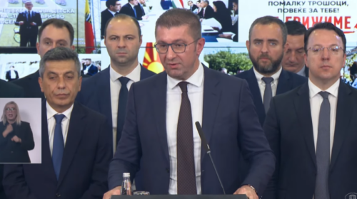 Mickoski: Do të negociojmë për anëtarësim në BE, por nuk do të lejojë të nënçmohemi