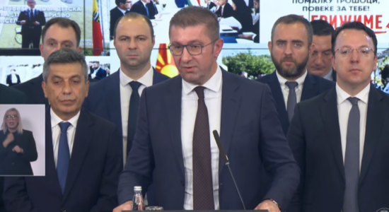 Mickoski: Do të negociojmë për anëtarësim në BE, por nuk do të lejojë të nënçmohemi