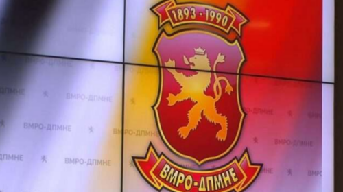 VMRO i kërkon këshillit të prokurorëve ta tërheq Dimitrievskën