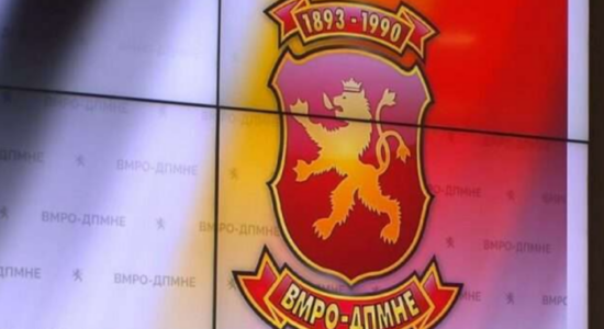 VMRO-DPMNE: Rruga Shkup-Bllacë duhet të riprojektohet me çmim më të lirë se 300 milionë euro