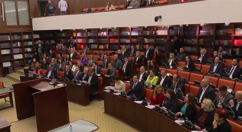 (VIDEO) Buxheti i vitit 2025 para deputetëve në komisionit parlamentar