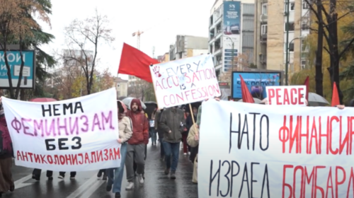 (VIDEO) Prot’estë në Shkup, i kërkohet qeverisë njohja e shtetit të Pale’stinës