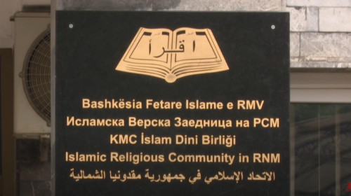 (VIDEO) Jeni Xhamia bëhet Muze, reagon BFI: bën thirrje që të ndërpriten aktivitetet