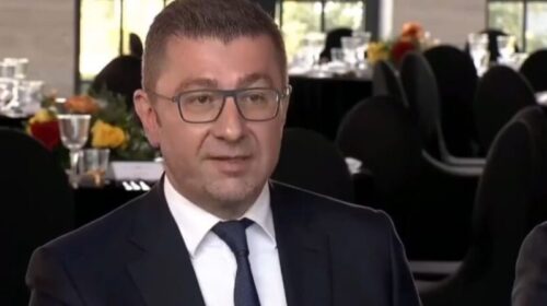 Mickoski: Kosova dhe RMV-ja do të kenë bashkëpunim ekonomik mbi gjysmë miliardë euro