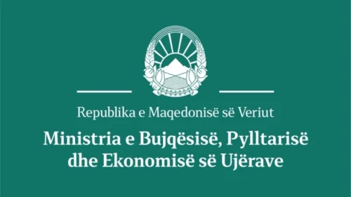 MBPEU: Janë realizuar 70.417.380,00 denarë nga Programi për Mbështetje Financiare në Bujqësi dhe 7.194.500,00 denarë nga Programi për Zhvillim Rural