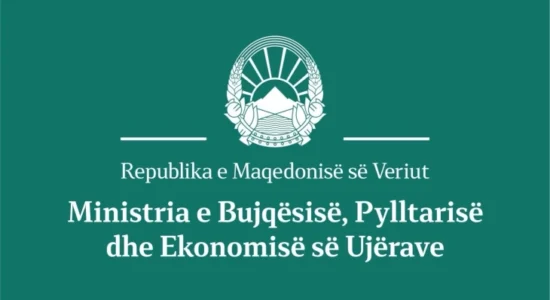 MBPEU: Janë realizuar 70.417.380,00 denarë nga Programi për Mbështetje Financiare në Bujqësi dhe 7.194.500,00 denarë nga Programi për Zhvillim Rural