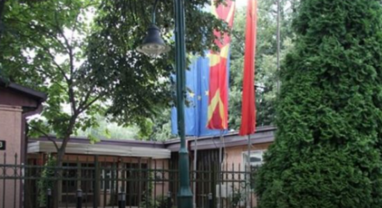 Qyteti i Shkupit: VMRO-DPMNE dhe këshilltarët e saj refuzuan të votojnë për blerjen e autobusëve të rinj