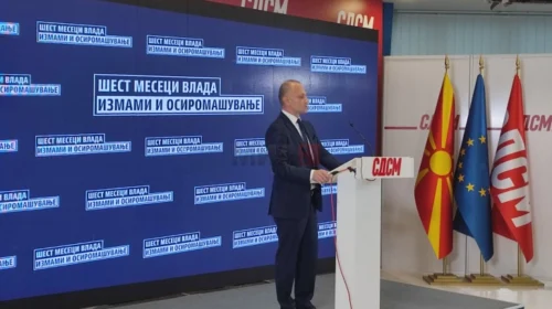 Filipçe për gjashtë muaj Qeveri: Pasiguria ekonomike, partizim dhe uzurpim i gjyqësorit