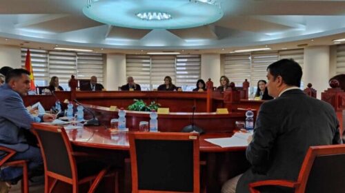 “360 shkallë”: Kushtetuesja nuk do të bëjë rishqyrtimin e kushtetutshmërisë për Ligjin e Gjuhëve (DOKUMENT)