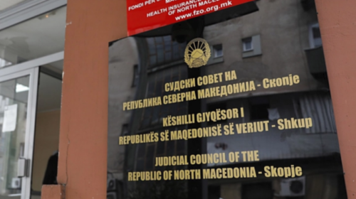 Këshilli gjyqësor i RMV-së do të zgjedh kryetar të ri më 3 janar