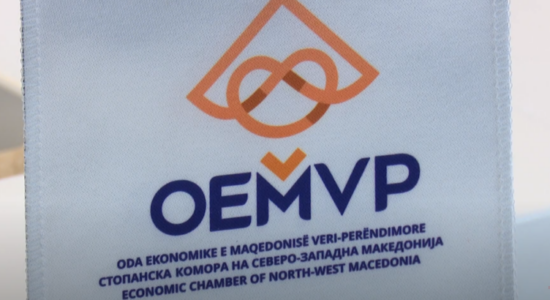 OEMVP apelon nxënësit: Zgjidhni shkollat e mesme profesionale, sidomos drejtimet deficitare