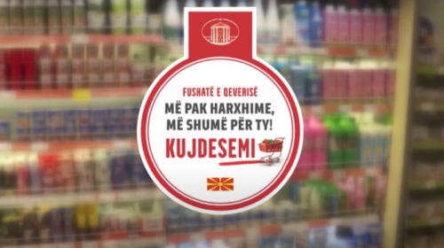 (VIDEO) Nis fushata “Shporta e Vitit të Ri”, mbi 900 produkte deri më 15 janar do të shiten 10% më lirë