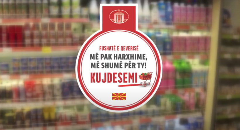 (VIDEO) Nis fushata “Shporta e Vitit të Ri”, mbi 900 produkte deri më 15 janar do të shiten 10% më lirë