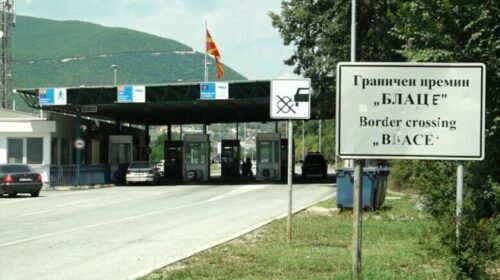 Kallëzim penal për një nëpunës policor nga VK “Bllacë”  në lidhje me daljen e Grubit nga vendi