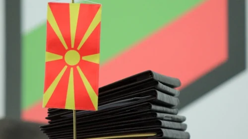 Në Sofje u mbajt takimi i Komisionit të përbashkët multidisiplinor të ekspertëve për çështje historike