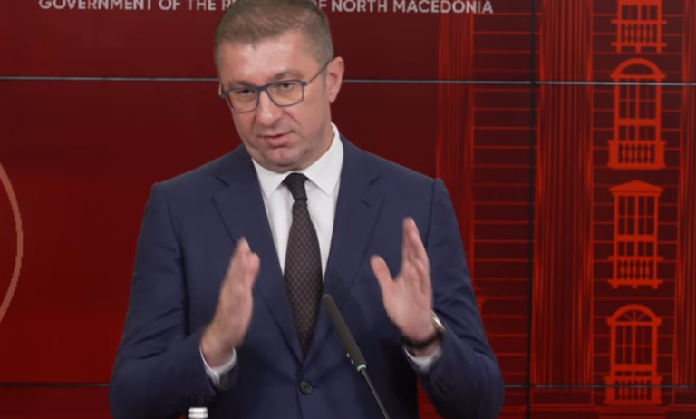 Mickoski prezanton: 600 produkte nga 15 dhjetori deri 15 janar do shiten me çmime më të lira!
