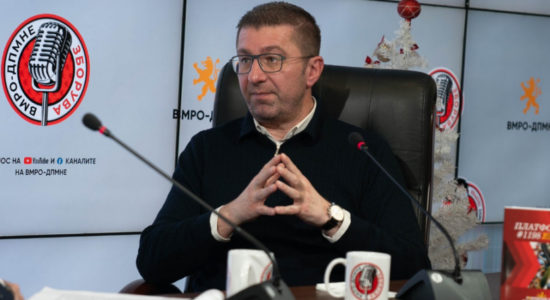 Mickoski: BDI është rrugës së radikalizmit dhe kriminalizimit, paraqet rrezik jo vetëm për Maqedoninë por edhe për rajonin