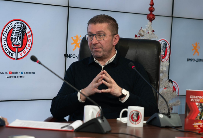 Mickoski: BDI është rrugës së radikalizmit dhe kriminalizimit, paraqet rrezik jo vetëm për Maqedoninë por edhe për rajonin