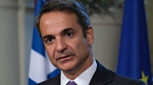 Mitsotakis: Maqedonia e Veriut duhet ta përdorë vetëm emrin e ri kushtetues