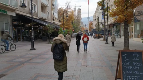 E hëna ditë jo pune për të gjithë qytetarët në shtet