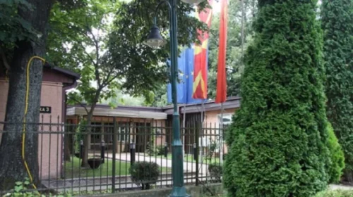 Votohet buxheti i Qytetit të Shkupit për vitin 2025