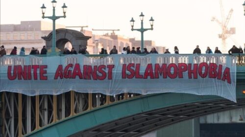 Gjermania do të hapë qendrën e saj të parë të raportimit kundër rac’izmit ndaj muslimanëve