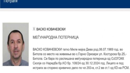 MPB shpall fletëarrest ndërkombëtar për Vasko Kovaçevskin, ish-drejtor i EMV