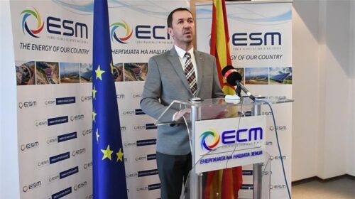 (VIDEO) Arrestohen ish-drejtorët e EMV-së për një krim prej 6.5 milionë eurosh