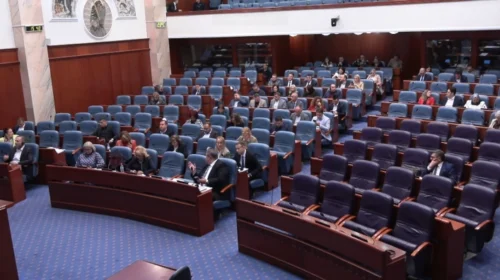 VMRO kërkon mbështetje për interpelancat e anëtarëve të Këshillit Gjyqësor, Levica i thotë se do ti mbështes