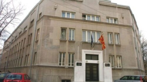 Ministria e Kulturës: Është shpallur Konkursi për pjesëmarrje në financimin e aktiviteteve të projekteve nga nënprogrami Kultura e Evropës Kreative 2021-2027 të BE-së për vitin 2025