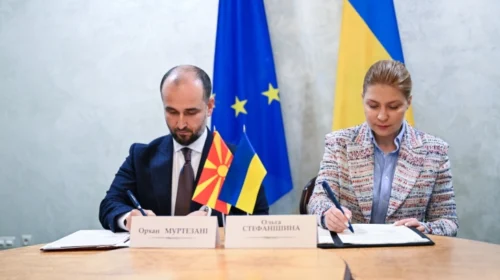 Murtezani në Kiev nënshkroi Memorandum për bashkëpunim me Ukrainën për përforcimin e bashkëpunimit në procesin e integrimit në BE