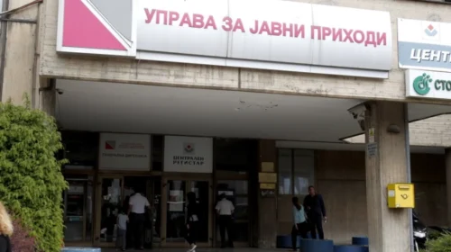 DAP: Më 17 mars përfundon afati për dorëzimin e formularit DLD-DB dhe formularin B