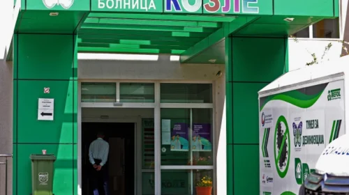 Kolegjiumi mjekësor i Klinikës në Kozle kërkon shkarkimin e u.d. drejtoreshës