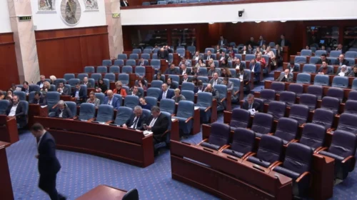 Ratifikohet Marrëveshja me BE-në për Instrumentin për reforma dhe rritje, nesër do të miratohen ndryshimet e ligjit për mbikëqyrje inspektoriale