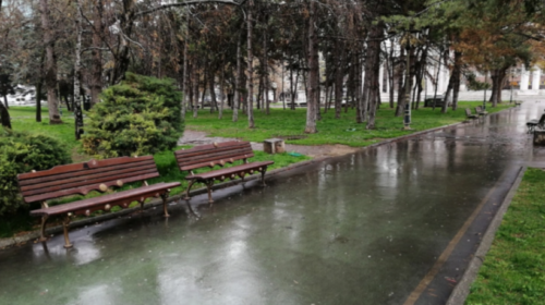 Shkupi sot në mëngjes me nivel të matur të ndotjes së ajrit, është ndërprerë pragu i alarmimit në Strumicë