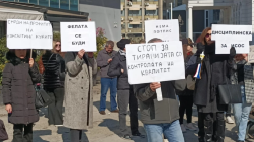 Dimitrievska Koçovska: Kontabilistët do të mund të nënshkruajnë llogaritë përfundimtare Dimitrievska Koçovska