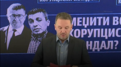 LSDM: Inspektorati ia ka marrë kompetencat Mexhitit për nënshkrimin e dokumenteve administrative