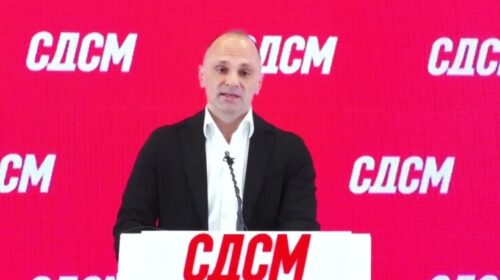 Filipçe: VMRO-DPMNE nuk planifikon reforma në gjyqësor, të gjitha ligjet reformuese kanë ngecur
