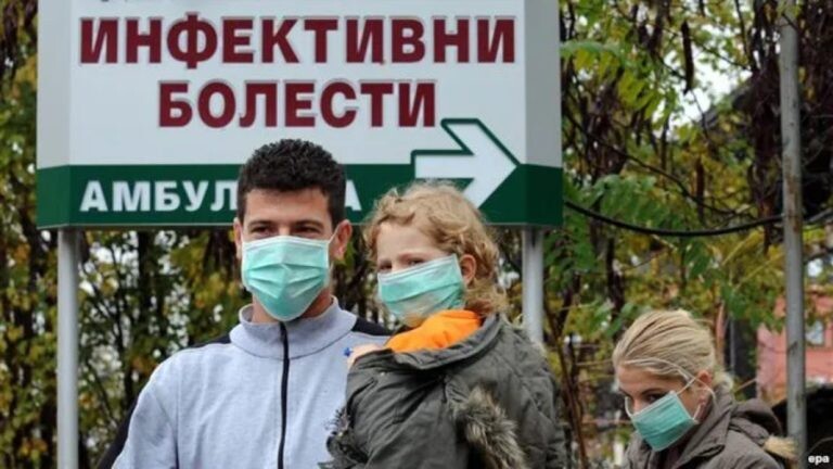 Ministria e Shëndetësisë në RMV: Ndalohet vizita e pacientëve në spitale për shkak se gripi është në kulmin e tij