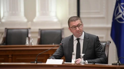 Takim i parë i Bordit drejtues të Strategjisë zhvillimore kombëtare