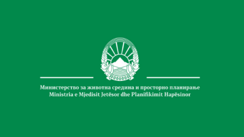 MMJPH: Akuzat e BDI-së dhe LSDM-së janë spekulime dhe pretendime të rrejshme