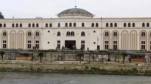 Tubim shkencor – profesional kushtuar zhvillimit të turizmit në Maqedoni