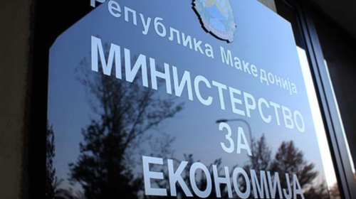Oda e Tregtarëve në takim me Durmishin, shqyrtohet propozim-vendimi për kufizimin e marzheve