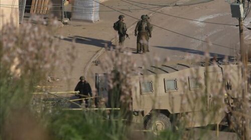 Gjykata e OKB-së lejon bllokun OIC të bashkohet me çështjen mbi detyrimet e Izraelit në Territorin e Pushtuar Palestinez
