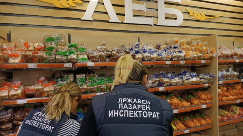 Risteski: Inspektorati i Tregut ka konstatuar parregullsi, marketet më të padisiplinuara mund të mbyllen
