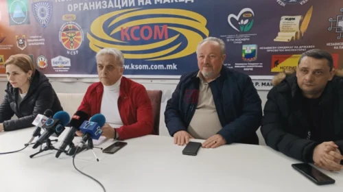 KOSM reagon për faturat e larta të energjisë elektrike